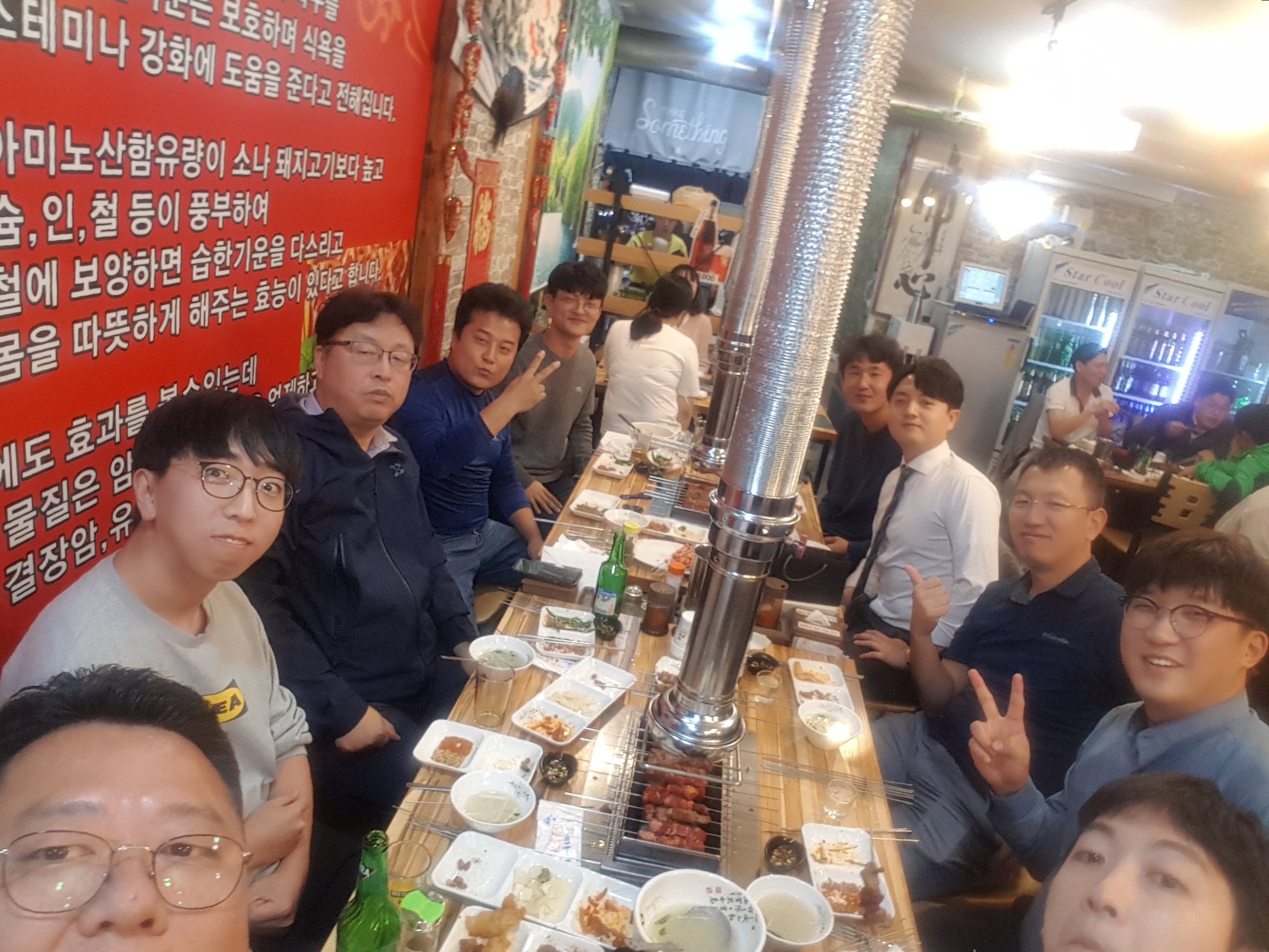 20191008_195357.jpg