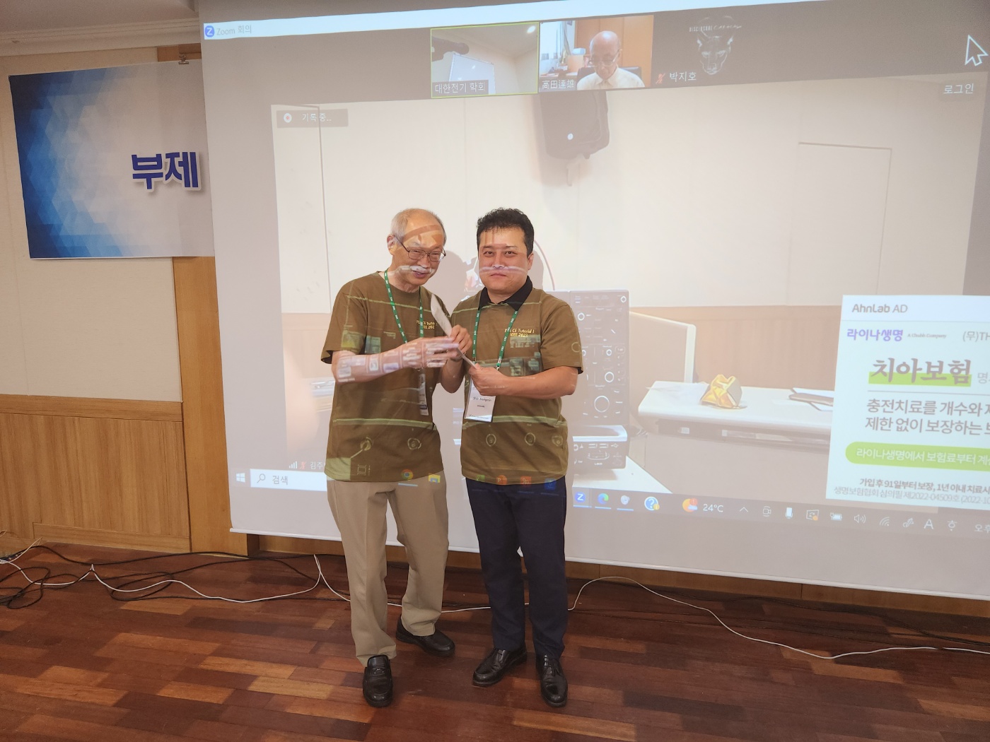 KakaoTalk_20230714_224215805_01.jpg