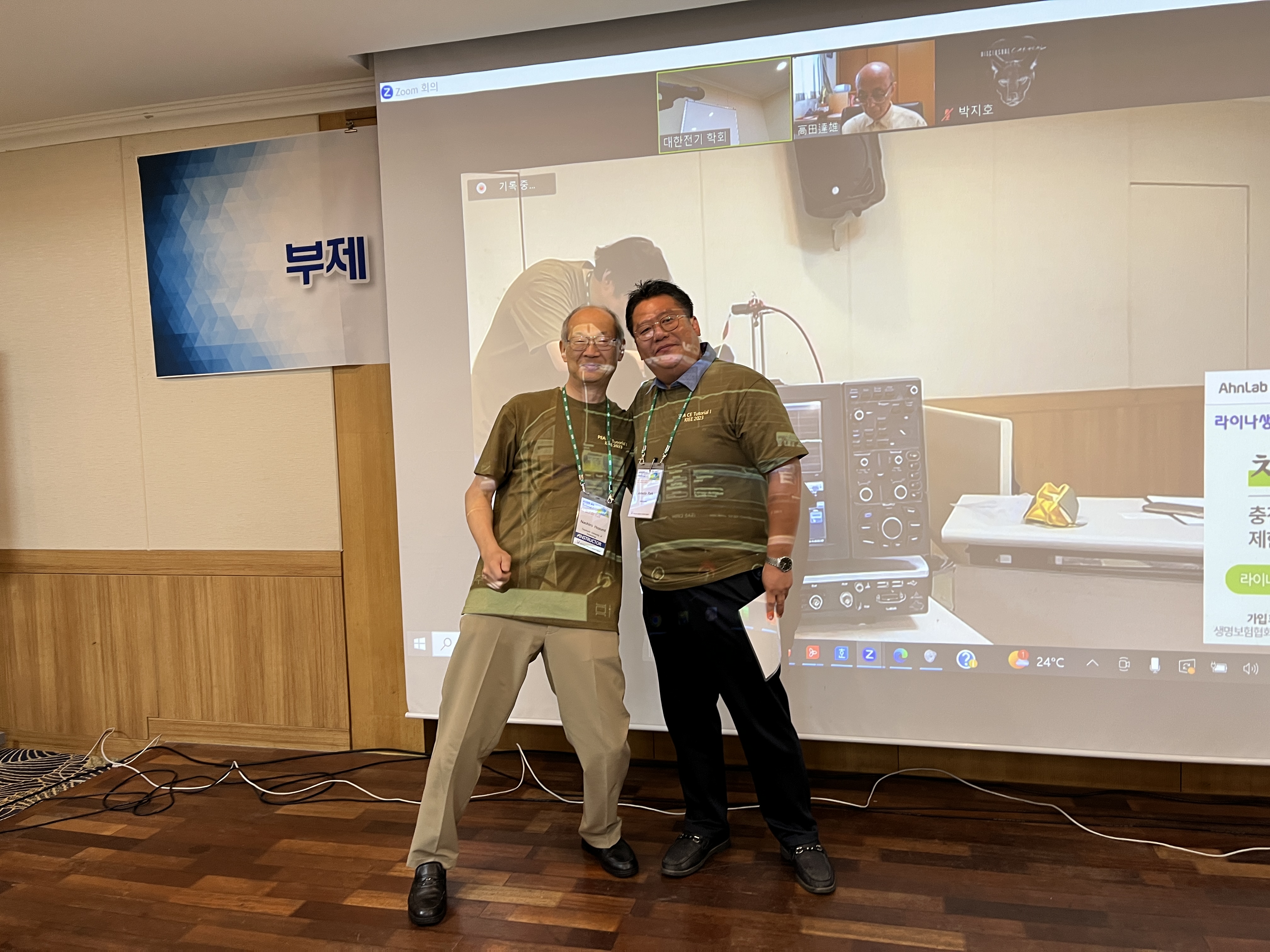 KakaoTalk_20230714_225650573_01.jpg